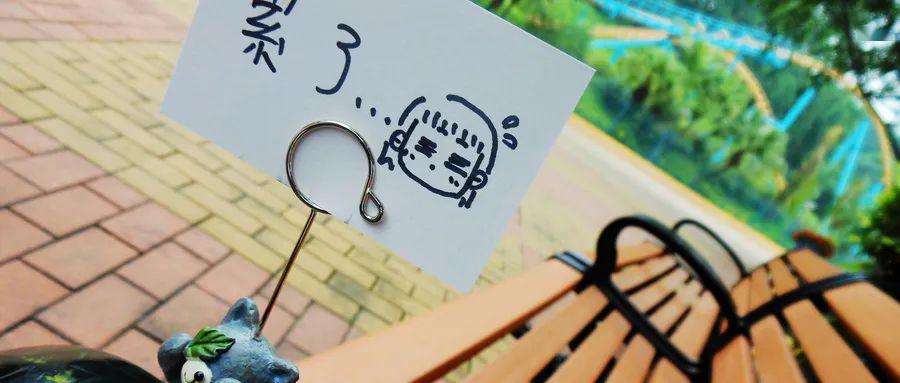 高中生■没有那么多的如果当初……北大学长写给高中生的一封信：高考