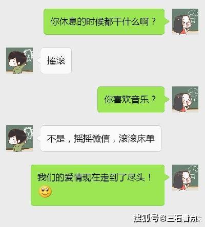 29ae80f9292c445abb1ce548e356339f.jpeg