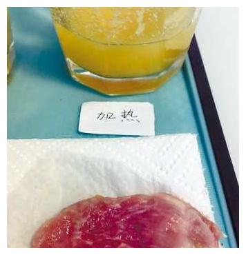 菠萝加盐会更甜 2c444524990f43e98c55ea0816ca294d.jpeg