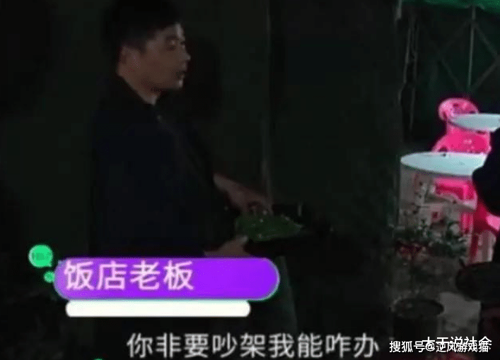 女喝酒老总床_喝酒图片女(2)