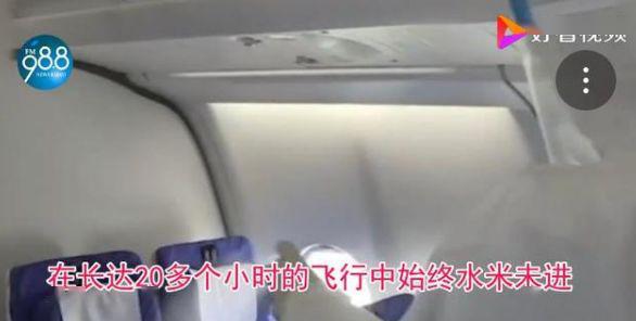 『口罩』戴口罩20小时水米未进!防疫人员发现不对劲了…【最热推文】12岁男孩从国外独自返回