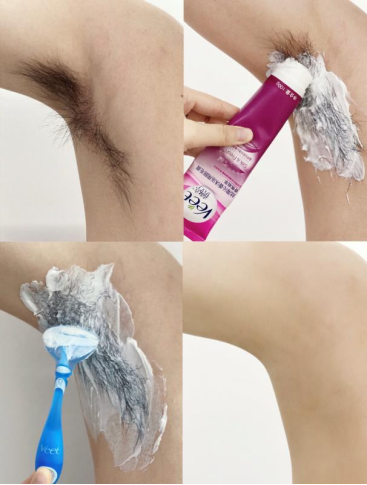 洗澡脱毛二合一 Veet沐浴脱毛膏就是这么神奇 腋毛