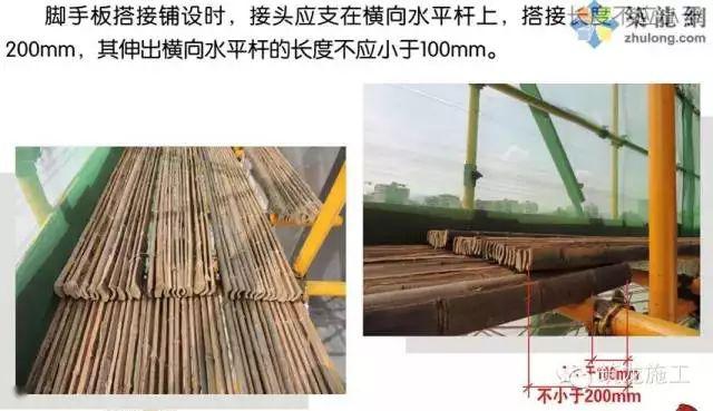 1死6伤,施工单位负责人被控制!湖北襄阳突发脚手架坍塌事故