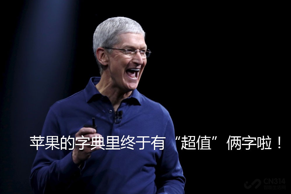 苹果最后的尊严都没了？带你秒懂新iPhone SE的定