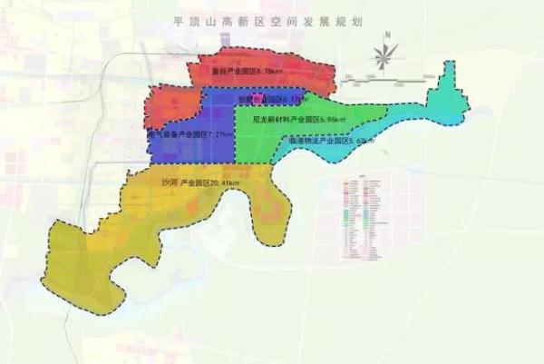 平顶山市2020年6月末_平顶山市地图
