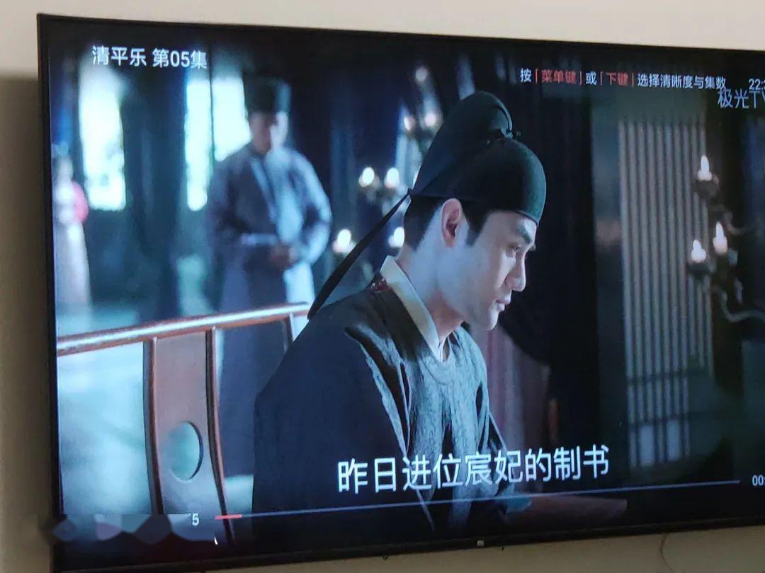 『常识』记高考文化常识，真香！~学霸追剧记常识！看《清平乐》
