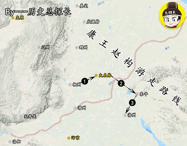 原创地图上的战争康王赵构称帝金国再侵宋境三路大军南下进犯