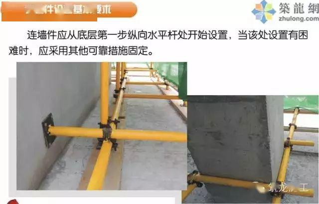 1死6伤,施工单位负责人被控制!湖北襄阳突发脚手架坍塌事故