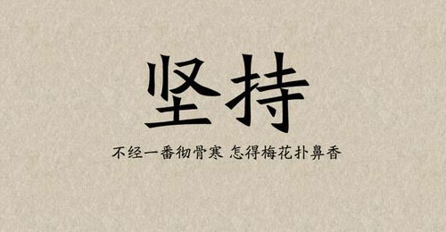 我们这一代简谱_我们这一辈简谱(3)