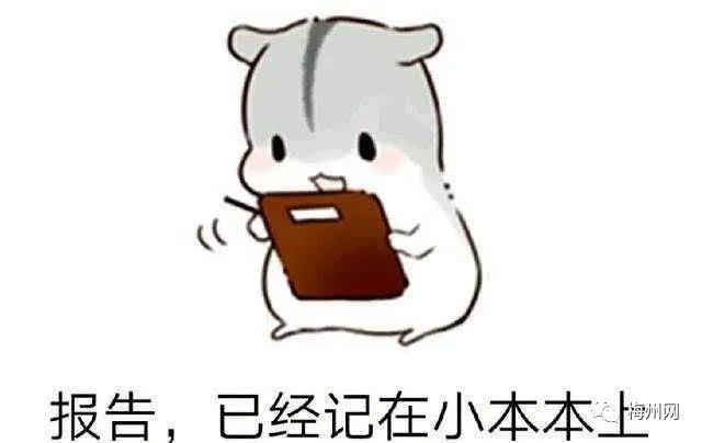 腮帮酸疼怎么办