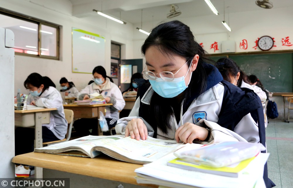 高三：山东省各地高三学生开学复课