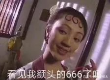 3dda31882da94c02ba8c3dc3a261d7fd.jpeg
