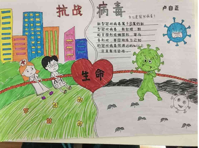 “抗击疫情，黄冈学子在行动”-科记汇