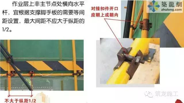 1死6伤,施工单位负责人被控制!湖北襄阳突发脚手架坍塌事故