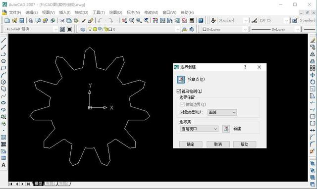 cad制图经典案例链轮