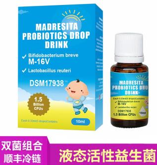 宝宝@婆婆总说宝宝消化不良过几天就好？玛西塔提醒宝妈们别天真了！