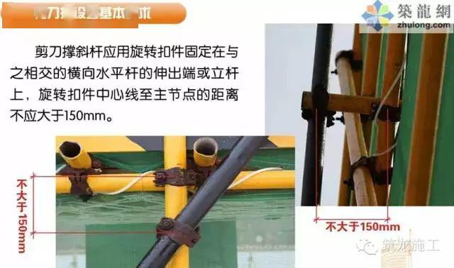 1死6伤,施工单位负责人被控制!湖北襄阳突发脚手架坍塌事故