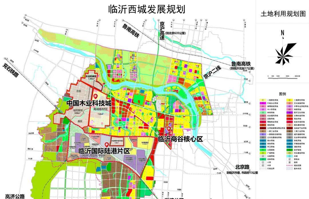 临沂西城封闭运行片区 义堂镇房屋拆迁补偿安置指导意见 为加快义堂