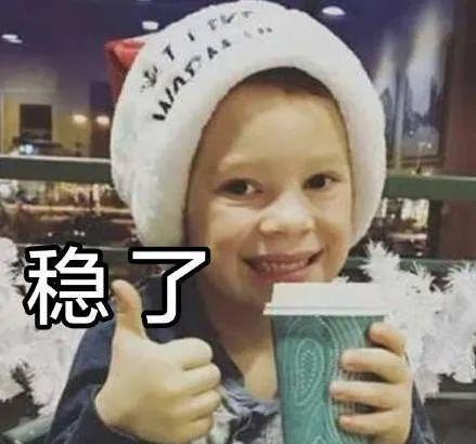 #曾获#拿到自招加分！又以裸分考上清华！他曾获数学竞赛一等奖