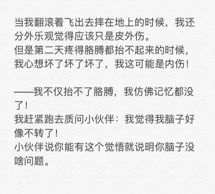 46bb14d72e2d4720be50b5256ad97f41.jpeg