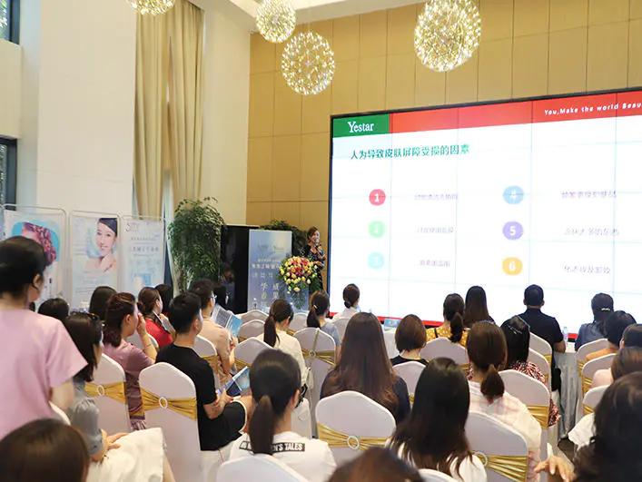 smr集团项目技术培训现场