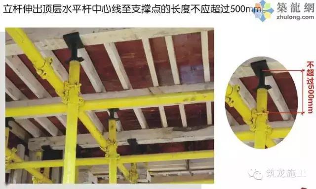 1死6伤,施工单位负责人被控制!湖北襄阳突发脚手架坍塌事故