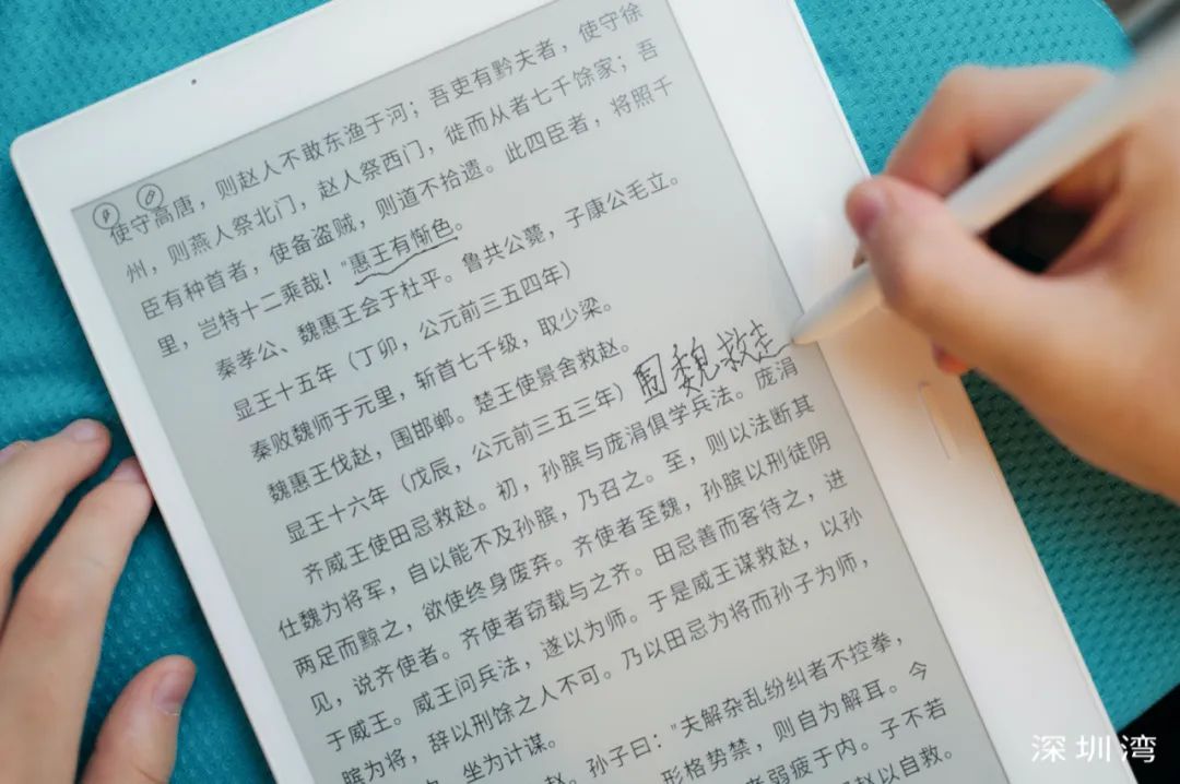 电脑怎么上课记笔记 4967e5603c2741448b9ce74fb7911958.jpeg