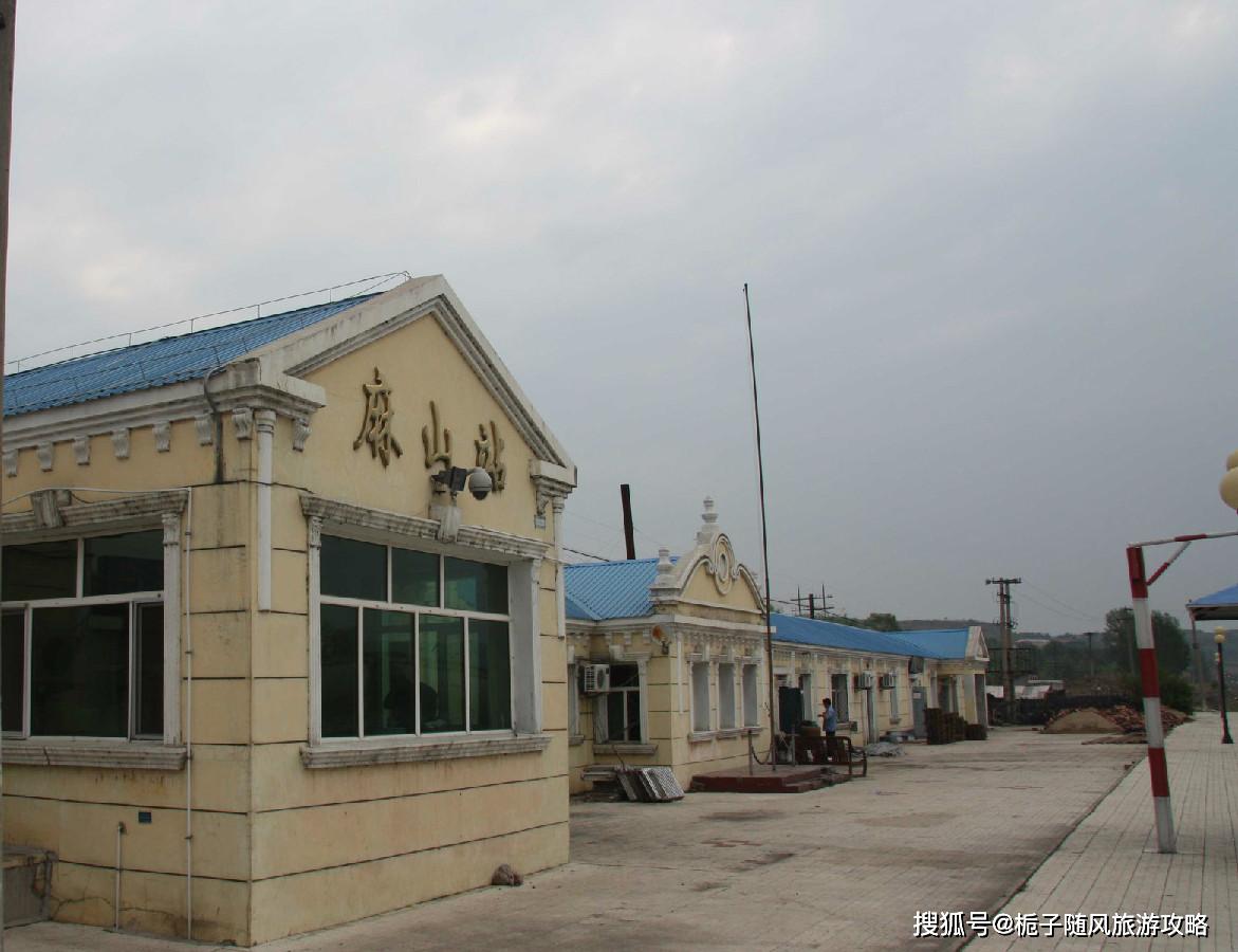 黑龙江省鸡西市主要的七座火车站一览