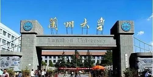 「实力」选到一个强专业就“赚”了！被地域、校名耽误的10所实力大学