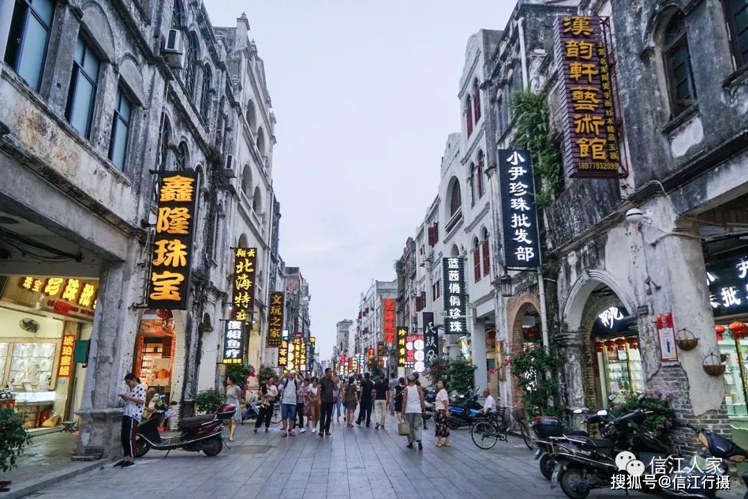 北海的百年老街越南行15