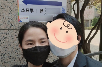 孔贤珠丈夫是金融大鳄 凭你是我的命运走红 与李