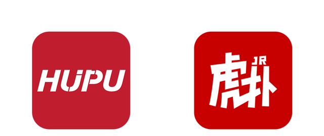 虎扑全新logo设计 虎扑全新的logo继续沿用了之前的红色品牌色, 新