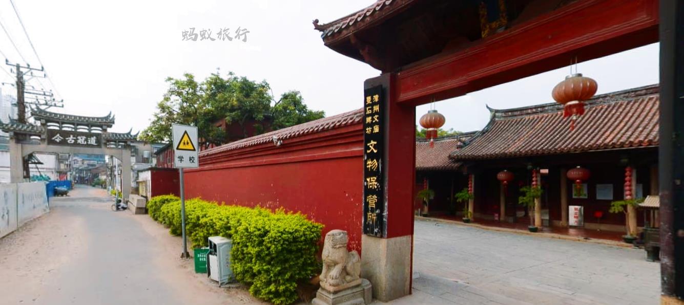 漳州城市gdp_漳州城市职业学院