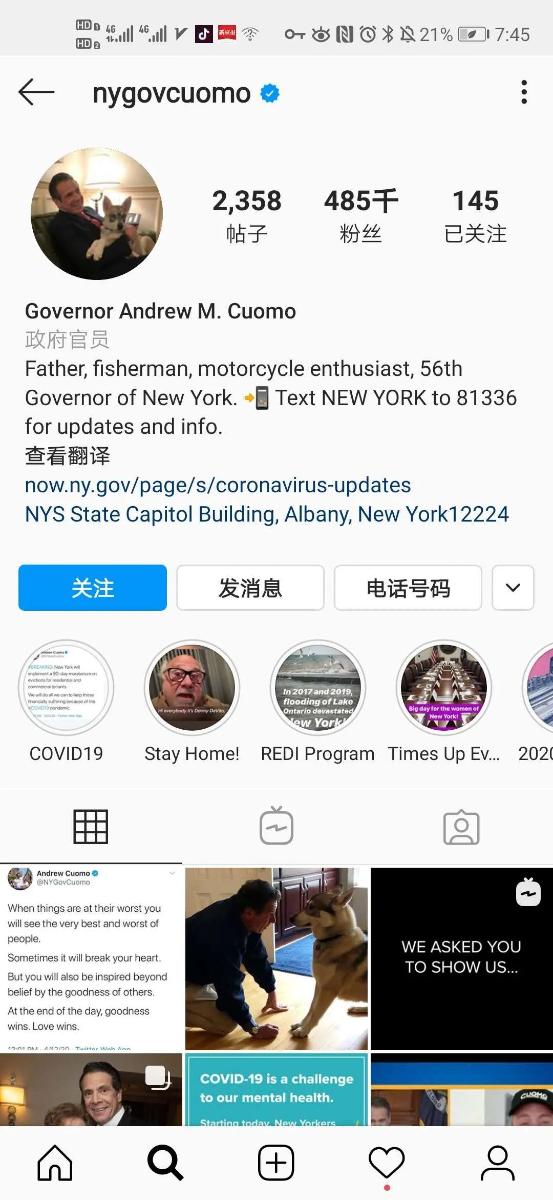 抗疫一笔烂账，美国州长如何成政治明星？
