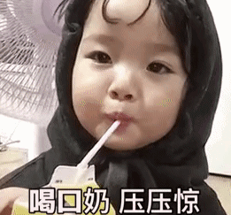 #欣源#真是尿布沤的吗？妈妈奶水有“湿毒”？真的吗？欣源说 | 孩子屁股红了