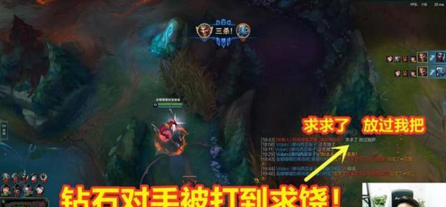 英雄联盟电视剧免费播放全集 56b8c4a60c054e1eb8f1c96ba25f6197.png