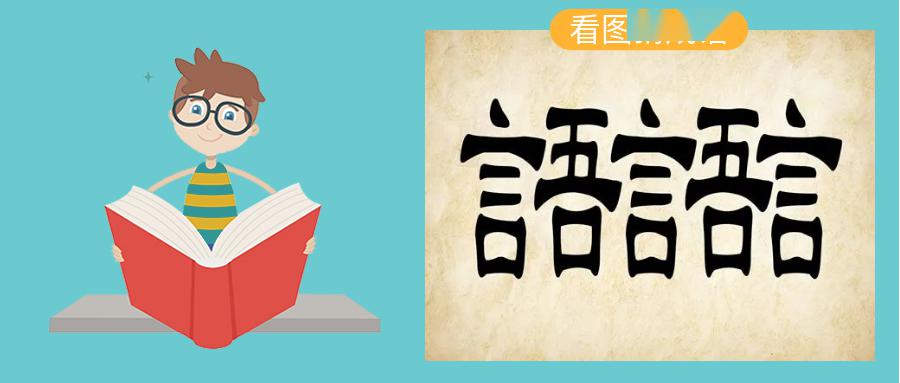 『数据库』哪些专业毕业薪酬更高? 未来10年最值得期待的新产业, 人才紧缺!