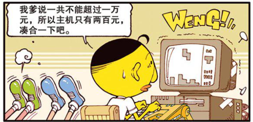 57f48b50ace74e2b950230cbb978ca9a.png