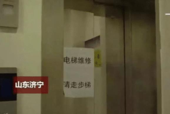 国内电梯排名前二十名_电梯故障图片(3)