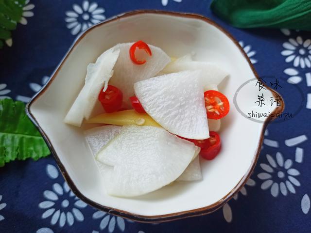 咋样腌萝卜好吃 59b8046941284bc0bc2e067122e46769.jpeg