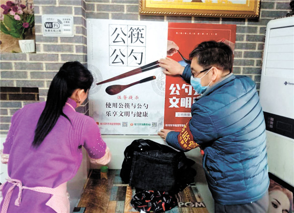 哈尔滨病例增至39，含16无症状，要堵门诊漏洞防