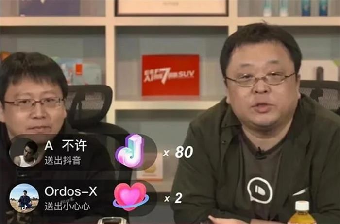 偷鸡不成蚀把米，哈弗×罗永浩直播卖车成效几何