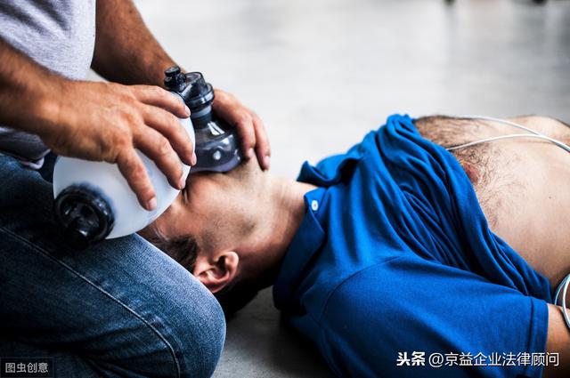 3种情形：职工因吃饭受伤，也算工伤！