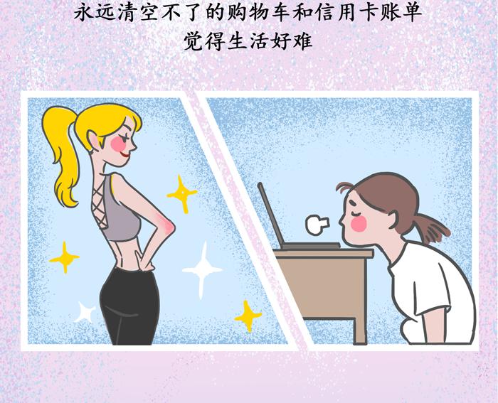 "男女平等",是让女生占便宜吗?