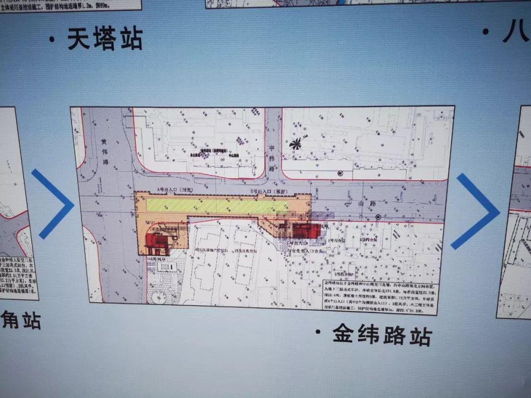 天津地铁7号线工程有了新进展站点效果图来了