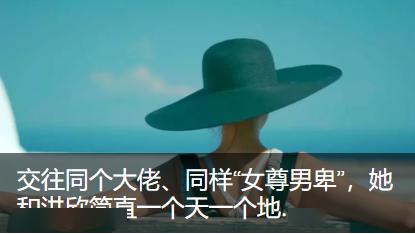 划花前妻脸，打第二任妻子…如今他终于现世报