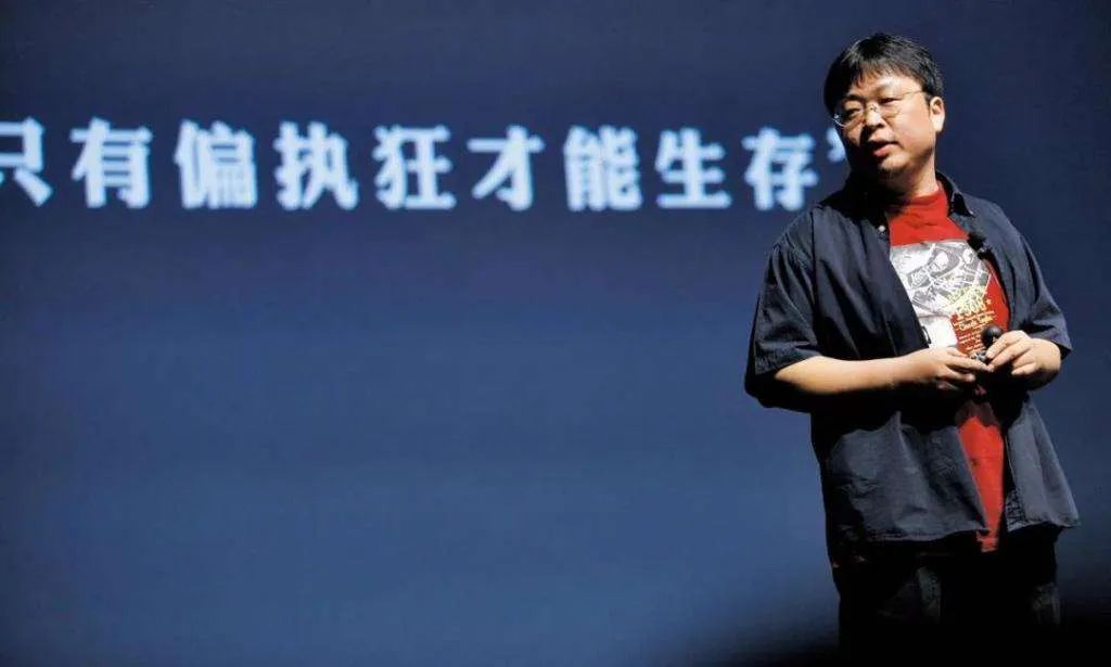 偷鸡不成蚀把米，哈弗×罗永浩直播卖车成效几何