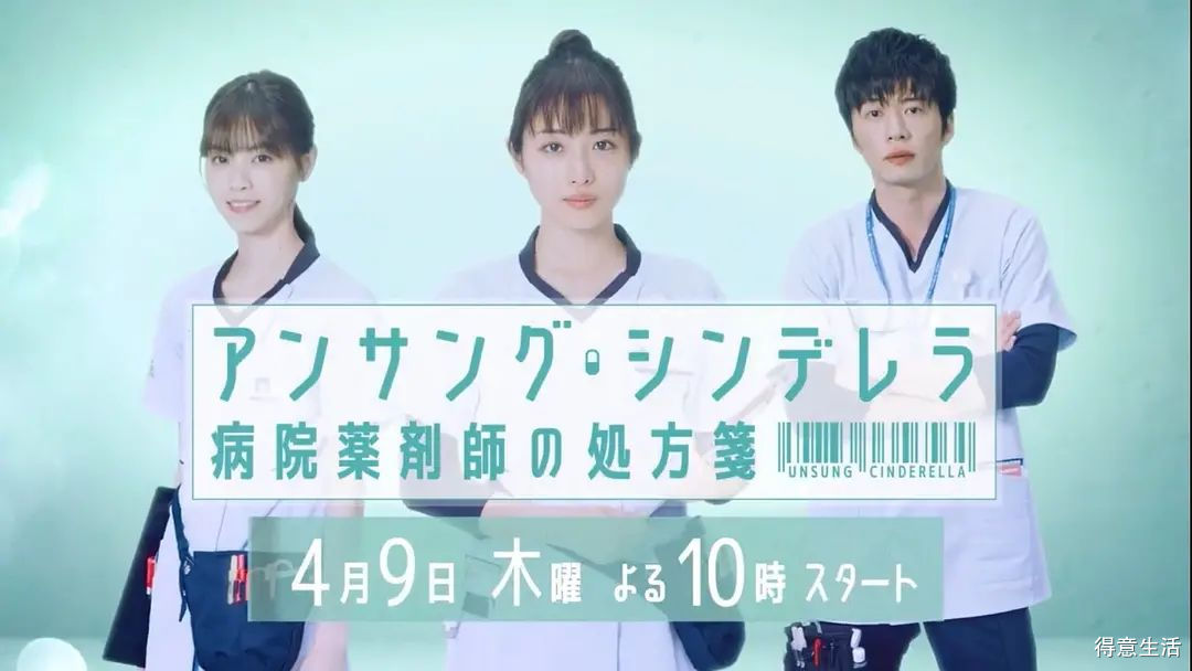 爱情保卫战2020年2月27日完整 640fcd0a30824730a795c1313b76e637.jpeg