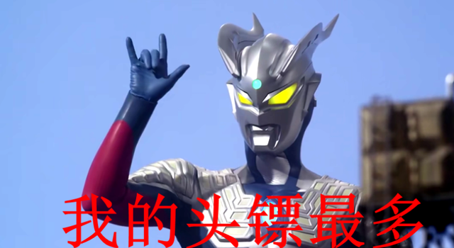 64e482bd35df4d998b462bbcdce9d2bd.png
