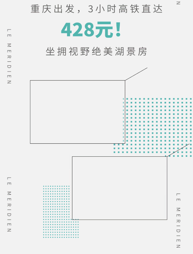 单票 票 票据 640_842 竖版 竖屏 gif 动态图 动图